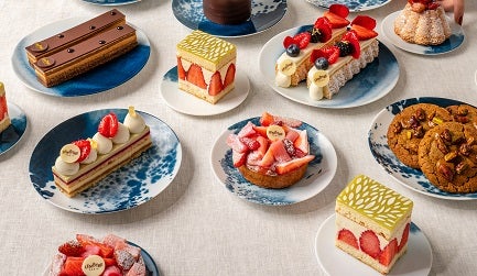 Pâtisserie
